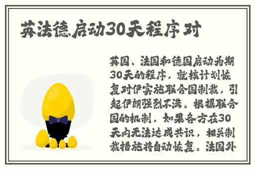 18岁末年禁止在线观看