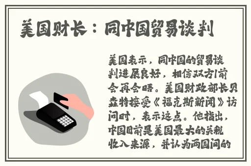 日本一卡二卡三卡四卡兔