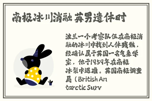 一面膜上面一面摸下面
